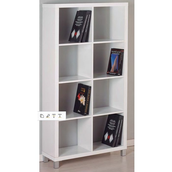 Estanteria kubox 2x4 blanco