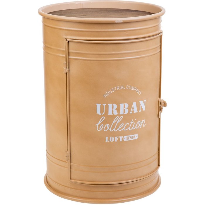 Mesa estante de metal y madera con estante interior marron d34x46