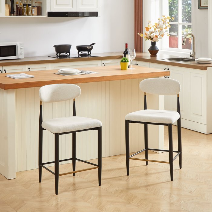 Pack 2 sillas 51x94 cm, respaldo ergonómico, tela beige, negro y dorado