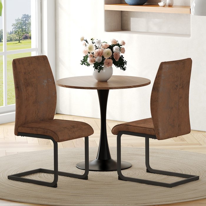 Silla de comedor ergonómica transpirable tejido y metal marrón y negro
