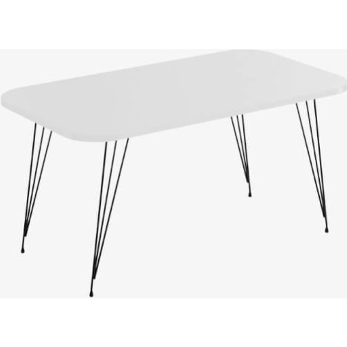 Mesita rectangular reeta en patas blancas y negras.