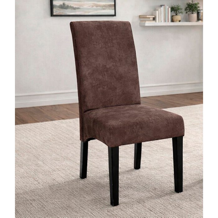 Silla lisboa tela jarama marrón 100x46x60 cm