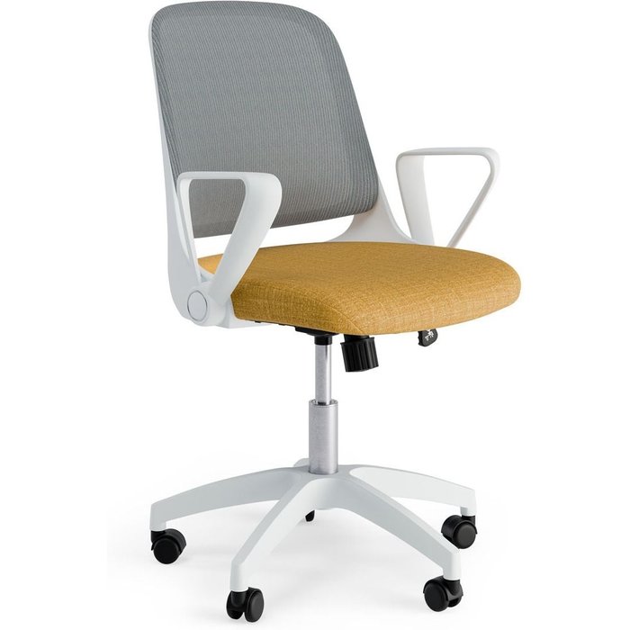 Silla de escritorio ellen regulable en mostaza