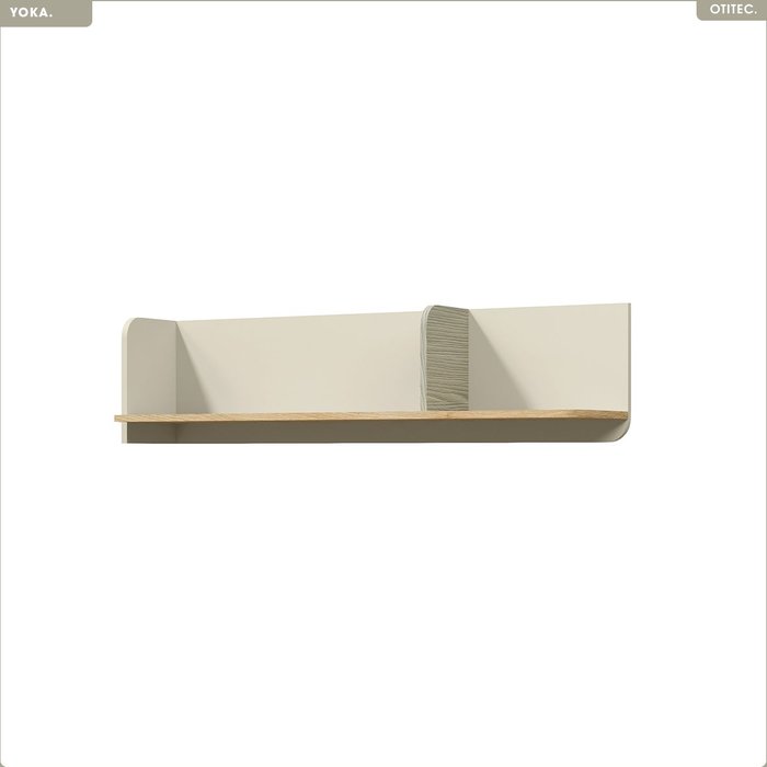 Estante mural - l.120 x h.30 x p.27 - yoka