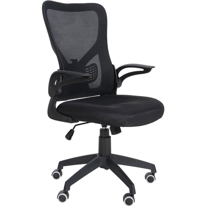 Silla de oficina hudson negra