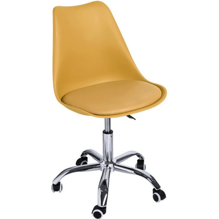 Dudeco silla de oficina bit mostaza