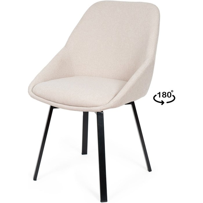 Silla de comedor mirai acolchada beige con patas negras