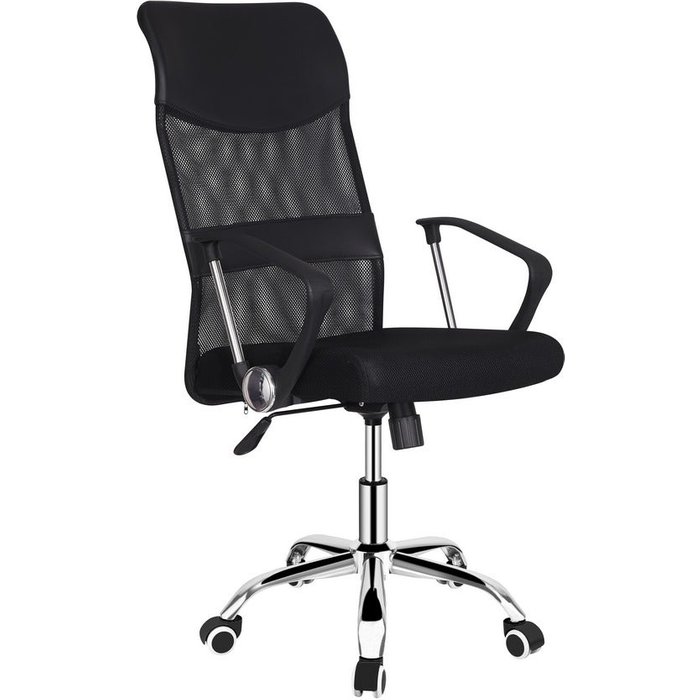 Silla de oficina ergonómica reclinable de tela con ruedas, color negro