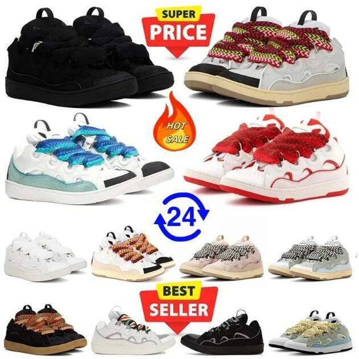 Example: Box Designer Curb Shoes Sneakers Trainers Plate forme Casual Chaussure Platform