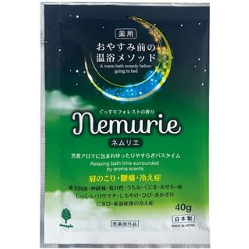novopin - Nemurie Good Night Bath Salt Forest 40g