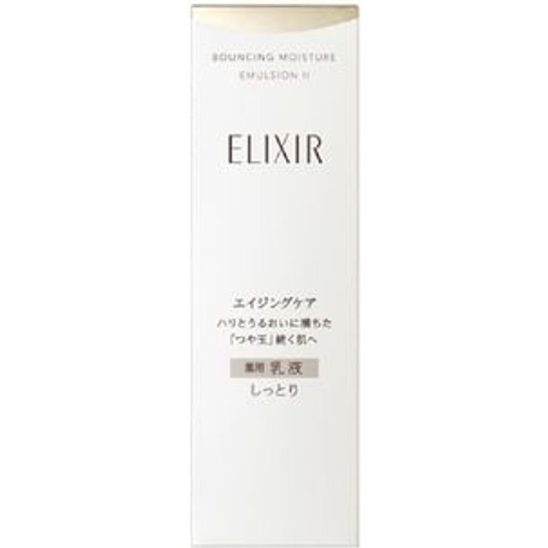 Shiseido - Elixir Superieur Bouncing Moisture Emulsion SP II Moist - 130ml