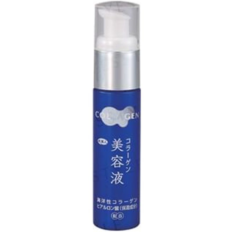 Tabibijin - Collagen Serum 40ml