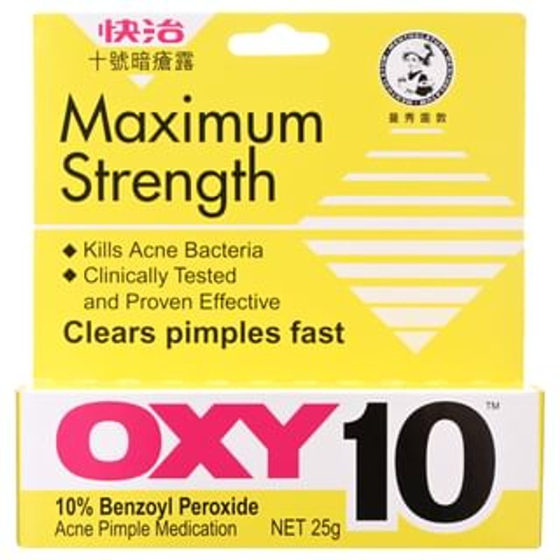 Rohto Mentholatum - OXY 10 Maximum Strength Acne-Pimple Medication - Crème anti-acné