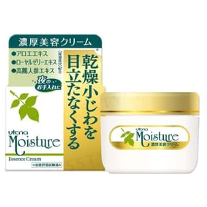Utena - Moisture Aloes Rich Beauty Cream 60g