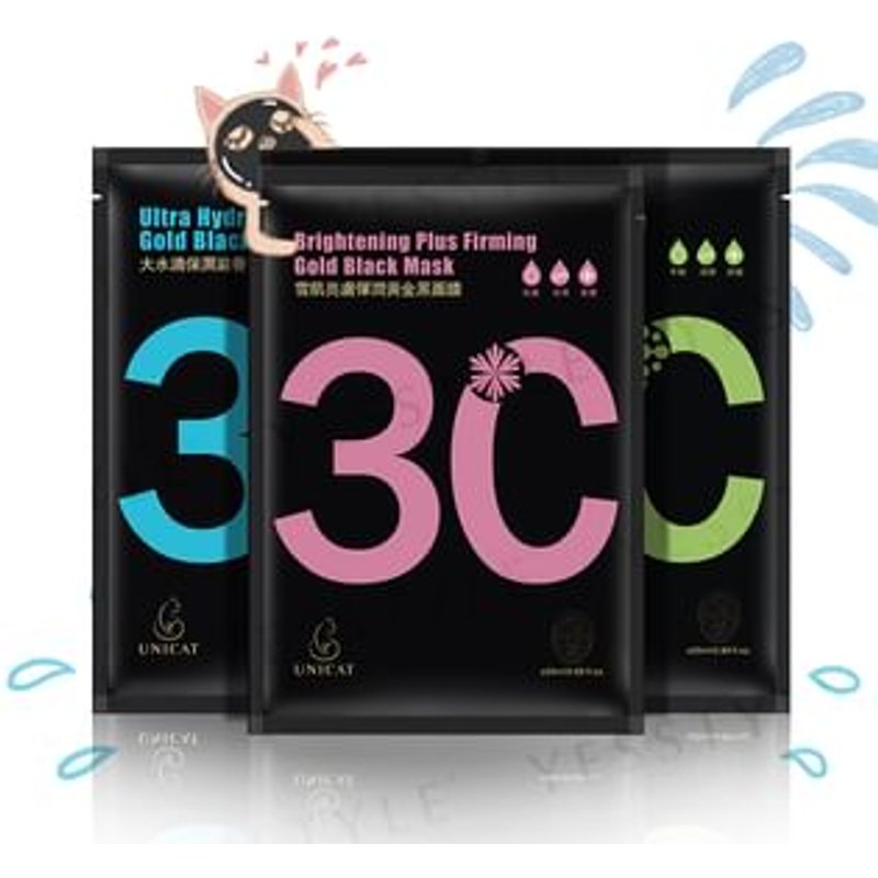 UNICAT - Gold Black Mask Oil Control Clarifying - 1 pc