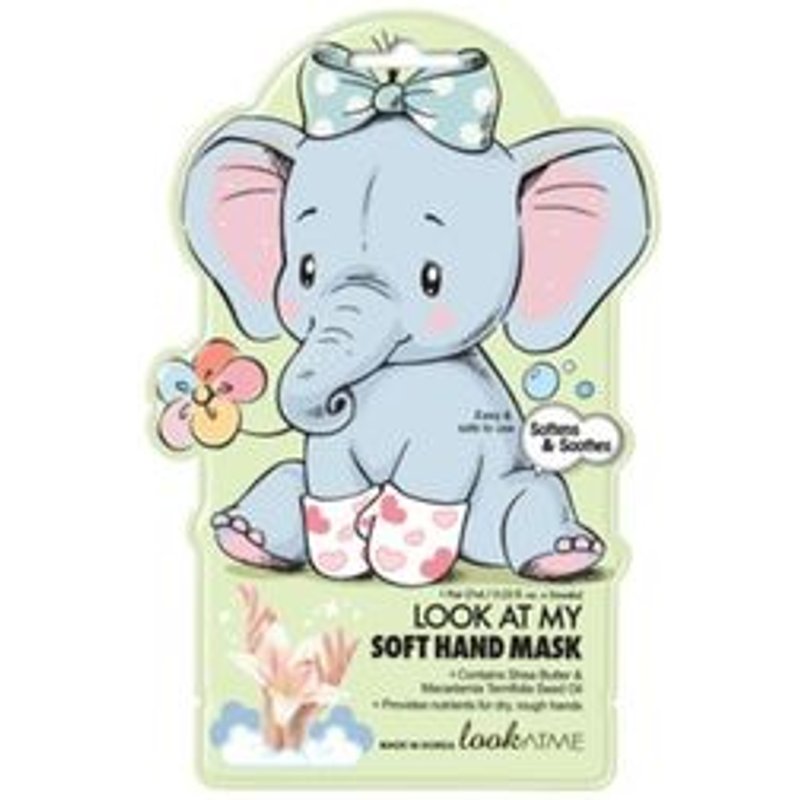 lookATME - Look At My Soft Hand Mask 1 pair x 1 pc