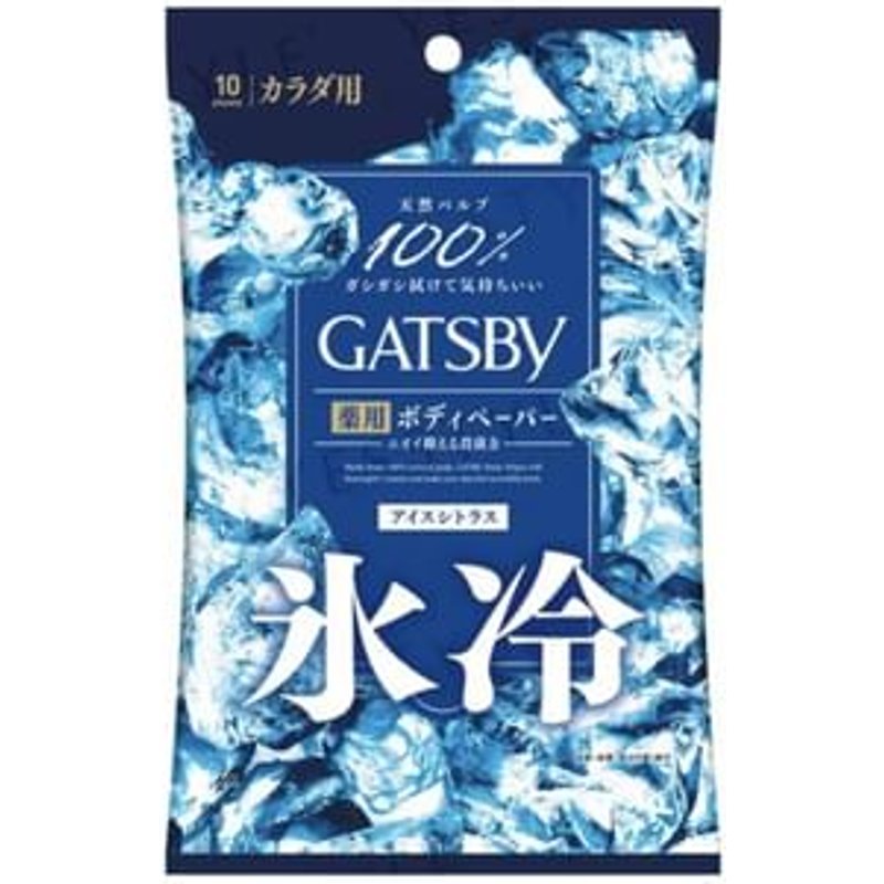 Mandom - Gatsby Ice Type Citrus Deodorant Body Wipes 10 pcs