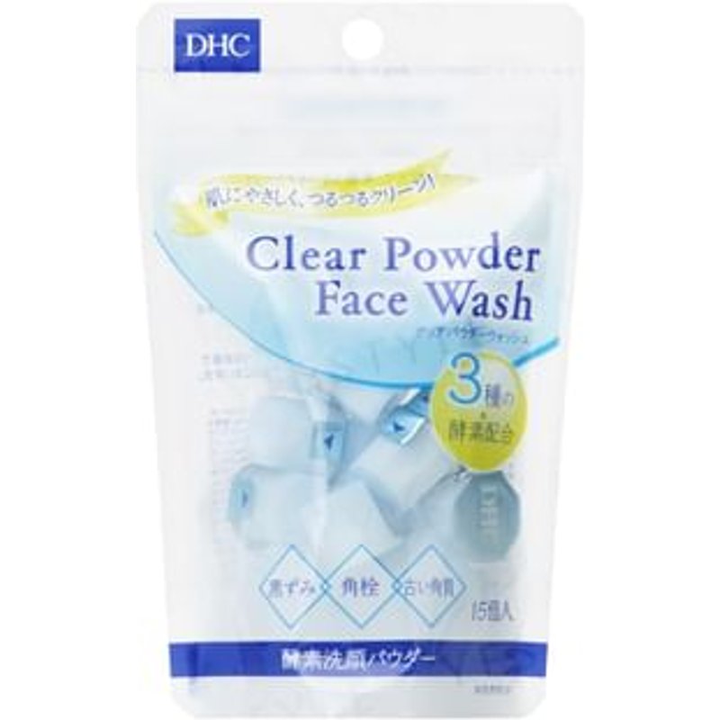 DHC - Clear Powder Face Wash - Nettoyant en poudre