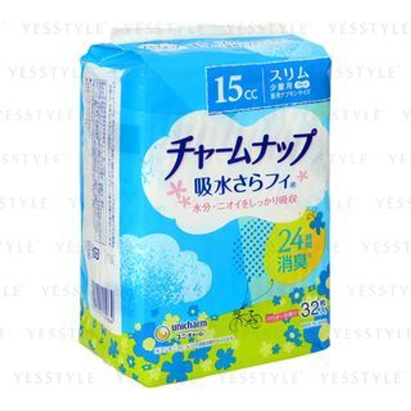 Unicharm - Charm Nap Absorbent Sarafi Liners 19cm 32 pcs