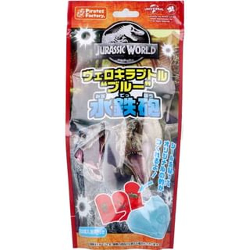 Pirates Factory - One The Bath Floor Jurassic World Dinosaur Bath Salt 25g
