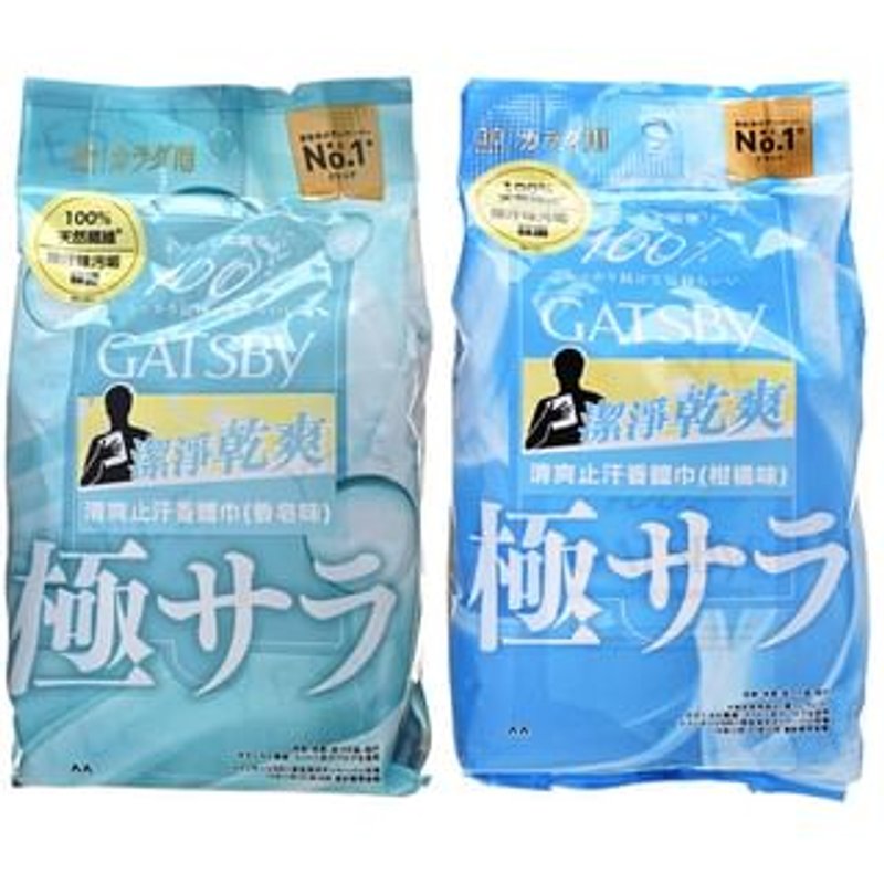 Mandom - Gatsby Powder Deodorant Body Wipes Cool Citrus - 30 pcs