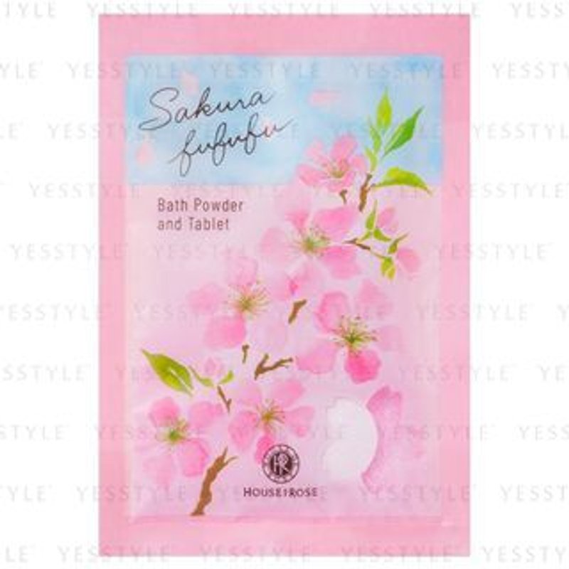 House of Rose - Sakura Fufufu Bath Powder & Tablet 35g