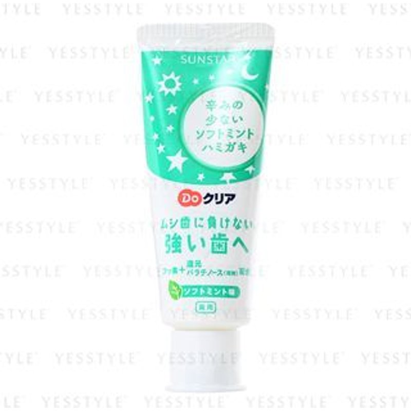 Sunstar - Do Clear Toothpaste 70g Soft Mint