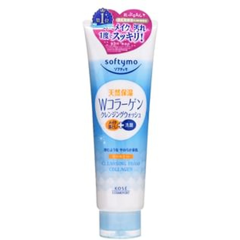 Kose - Softymo Collagen Cleansing Wash - Nettoyant et Démaquillant
