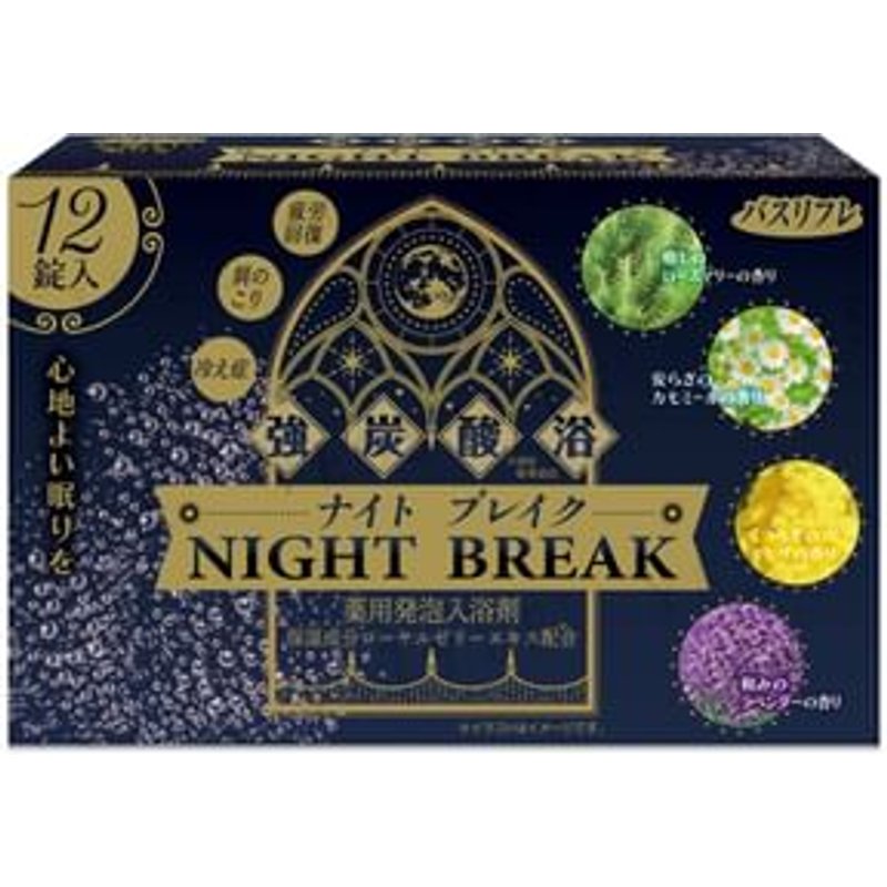 LION - Bath Refre Medicated Foaming Bath Additive Night Break 12 pcs