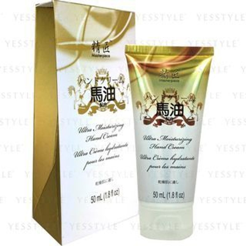 o'Naomi - Masterpiece Horse Oil Hand Cream 50ml