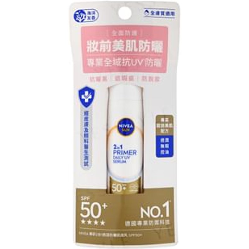 NIVEA - UV Face Specialist 2 In 1 Primer Daily UV Serum SPF 50+ PA++++ 30ml