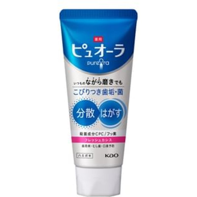 Kao - PureOra Medicinal Toothpaste Fresh Blackcurrant - 115g