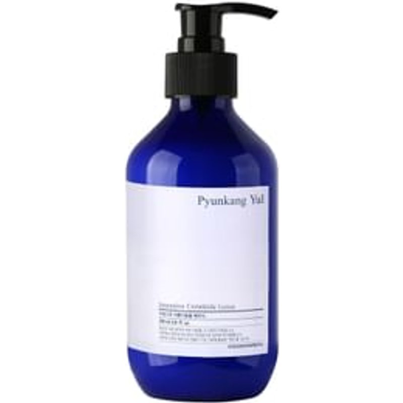 Pyunkang Yul - Lait pour le corps intensif au céramide
