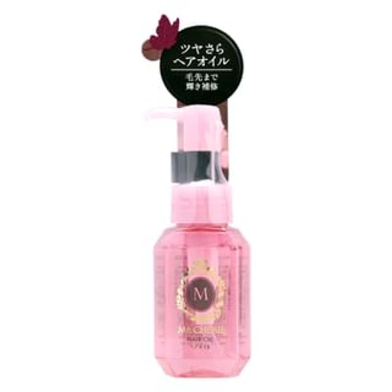 Shiseido - Ma Cherie Hair Oil EX - Huile capillaire