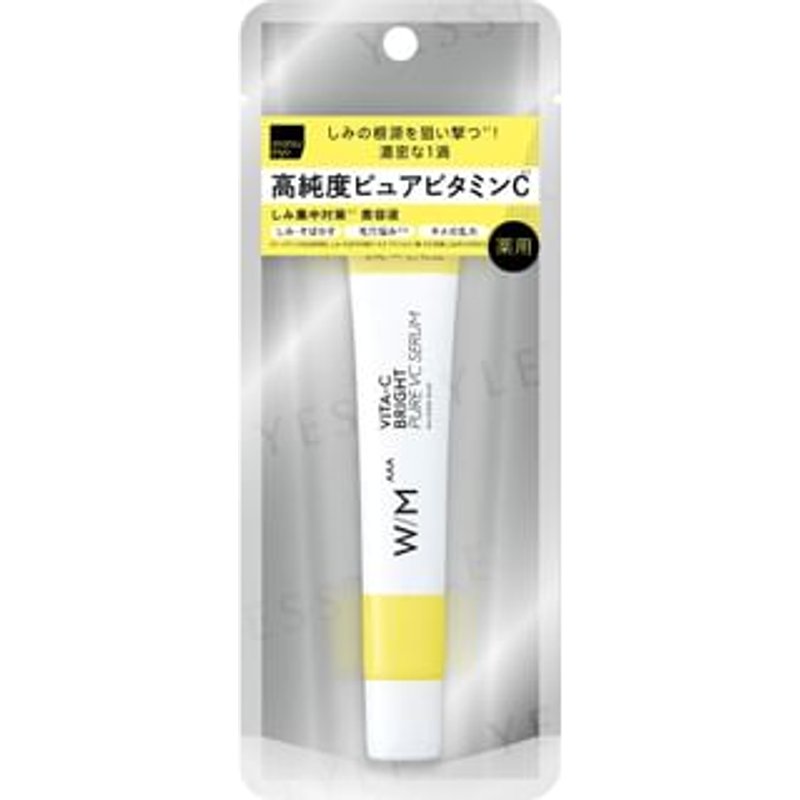 matsukiyo - W/M AAA Vita-C Bright Pure VC Serum 21ml
