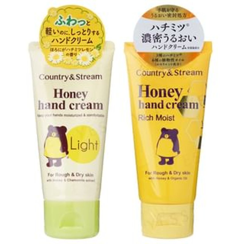 Country & Stream - Honey Hand Cream Rich Moist N - 50g