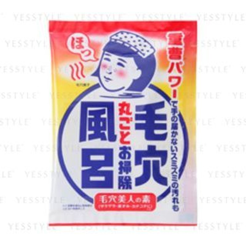 Ishizawa-Lab - Hot Spring Baking Soda Bath Salt Smooth 30g