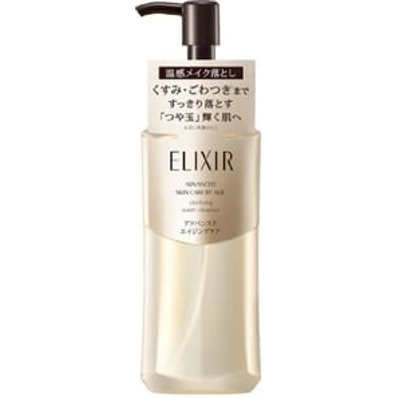 Shiseido - Elixir Advanced Skin Care By Age Clarifying Warm Cleanser 180ml