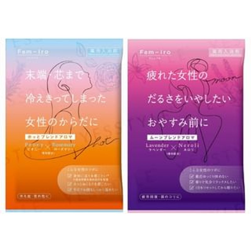 Bison - Fem-Iro Moonblend Aroma Bath Additive Bath Salt Moonblend