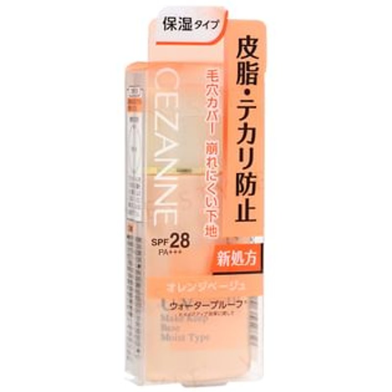 CEZANNE - UV Make Keep Base SPF 28 PA+++ 30ml
