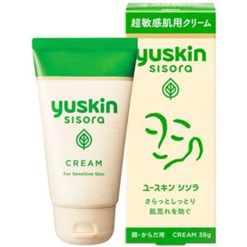 Yuskin - Sisora Cream For Sensitive Skin Tube 38g