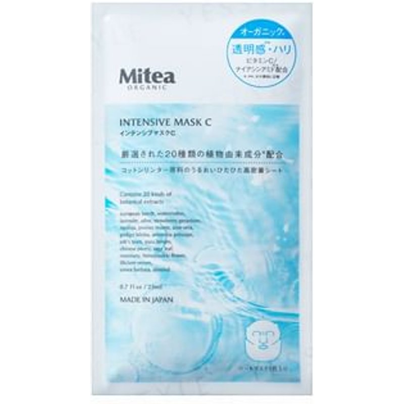 Mitea ORGANIC - Intensive C Mask 1 pc