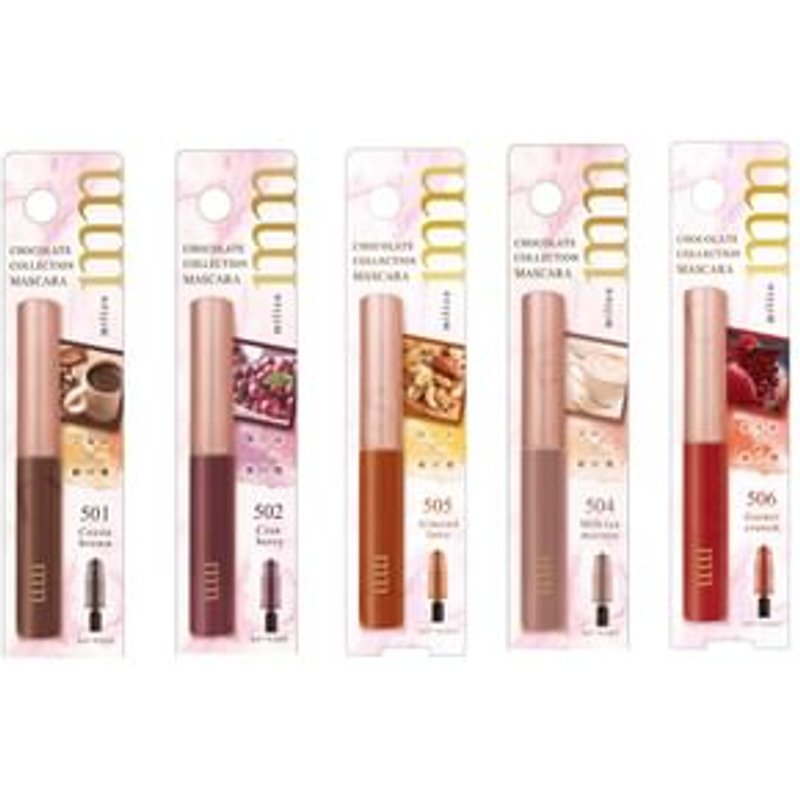 Beauty World - milico Chocolate Collection Mascara 506 Garnet Crunch