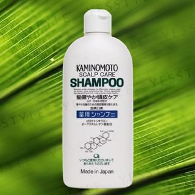 KAMINOMOTO - Shampooing thérapeutique
