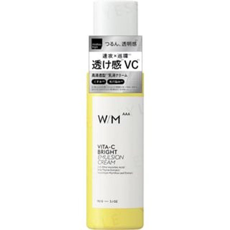 matsukiyo - W/M AAA Vita-C Bright Emulsion Cream 90g