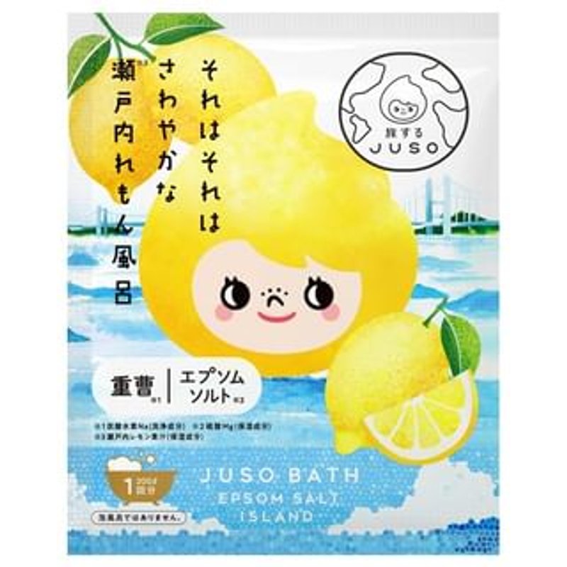 GR Inc. - Juso Bath Powder Lemon
