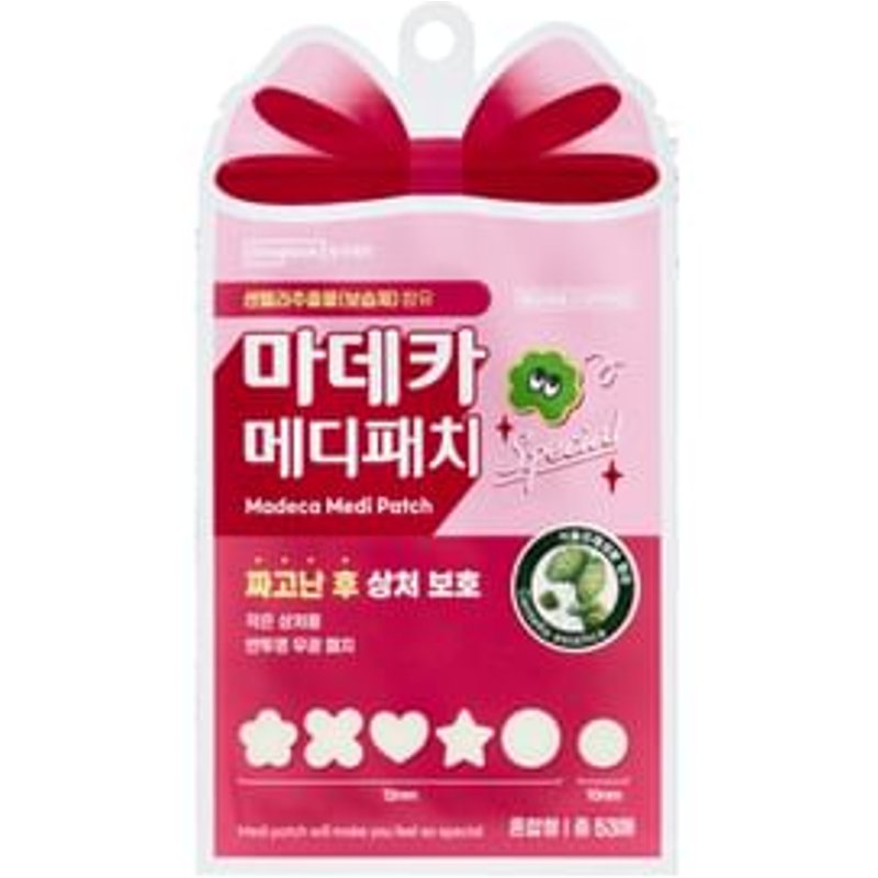 Centellian24 - Madeca Medi Patch Special 53 patches