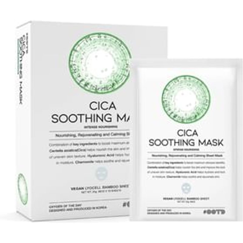 OOTD - Cica Soothing Mask Set 25g x 10 sheets