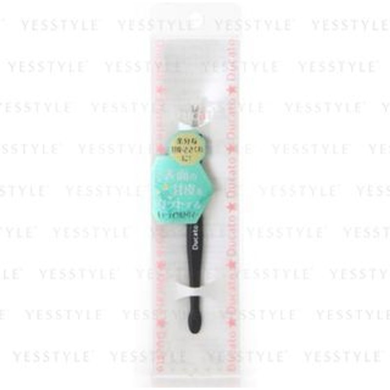 Chantilly - Ducato Cuticule Trimmer 1 pc