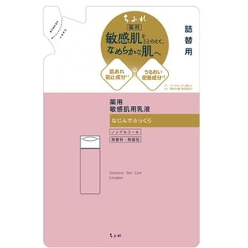 CHIFURE - Sensitive Skin Care Emulsion 130ml Refill